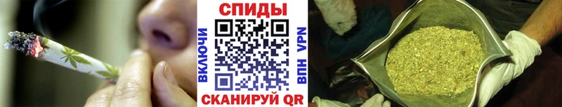 Бутират 1.4BDO Сковородино