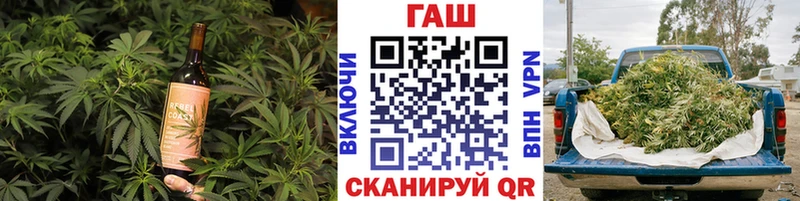 как найти закладки  Сковородино  Печенье с ТГК марихуана 