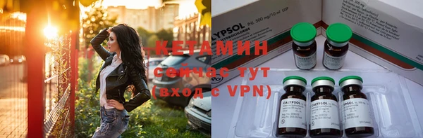 кокс Заводоуковск