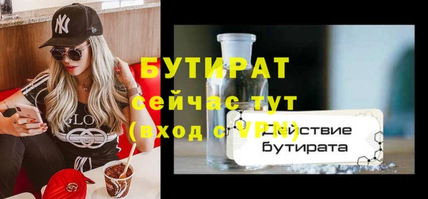 кокс Заволжье