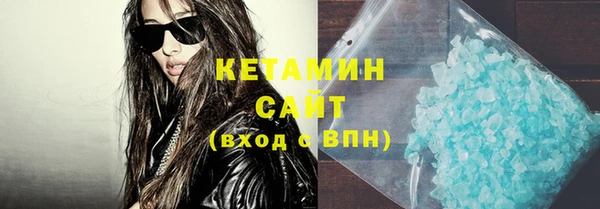 кокс Заводоуковск