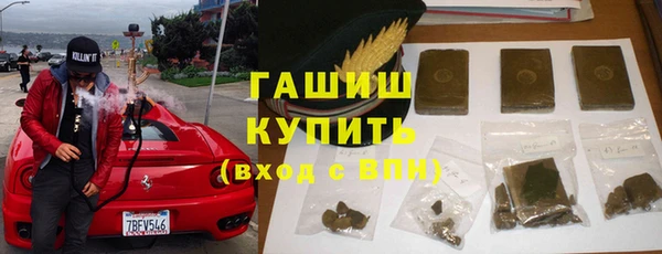 кокс Заволжье