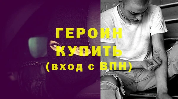 кокс Заводоуковск