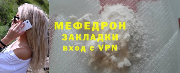 кокс Заводоуковск