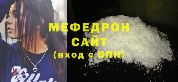 кокс Заводоуковск