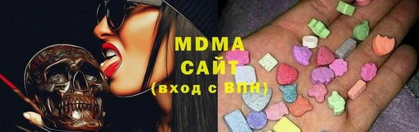 кокс Заводоуковск