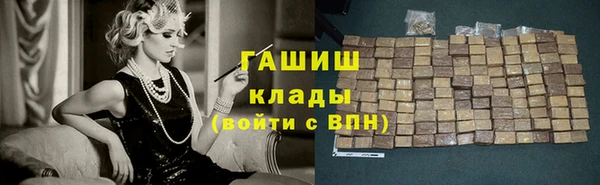кокаин колумбия Заволжск