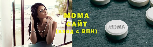 кокаин колумбия Заволжск