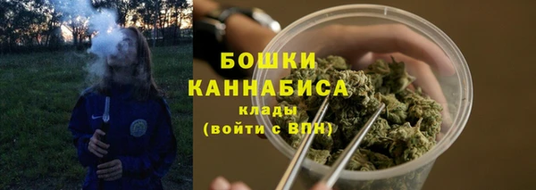 кокс Заводоуковск
