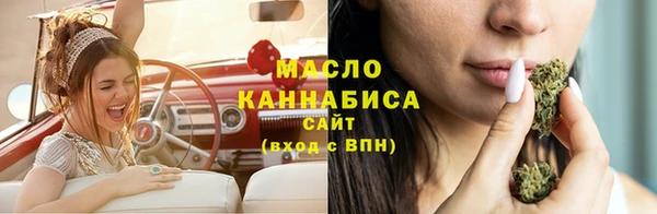 кокаин колумбия Заволжск