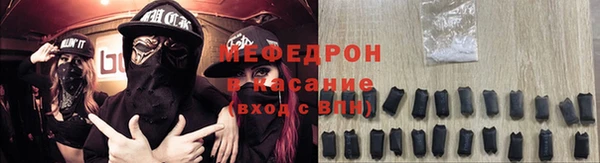кокс Заволжье