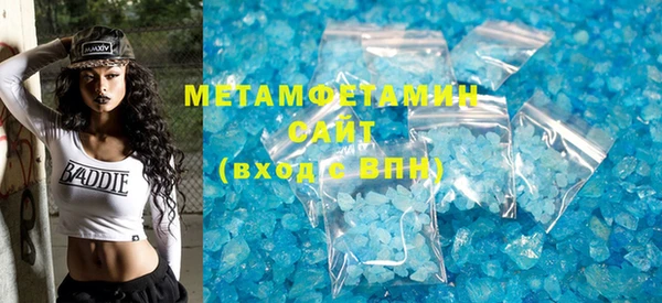 кокс Заволжье
