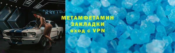 кокаин колумбия Заволжск