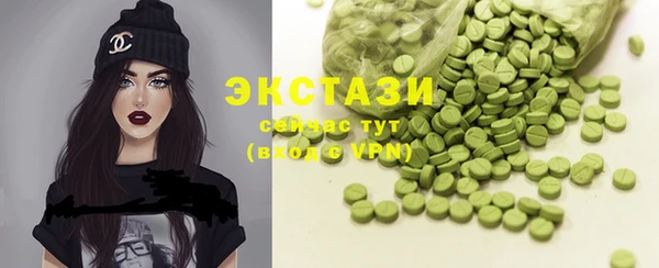 кокаин колумбия Заволжск