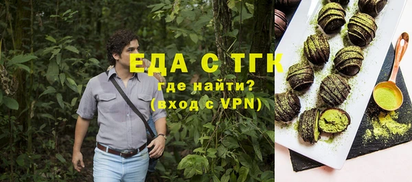 кокс Заволжье