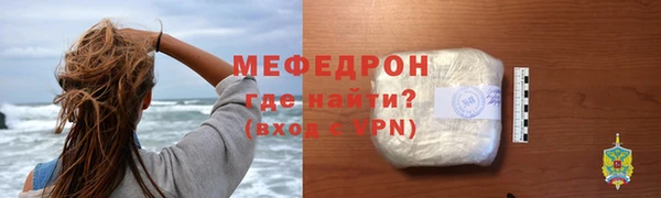 кокаин колумбия Заволжск