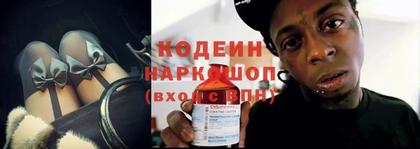 МДПВ Железногорск-Илимский