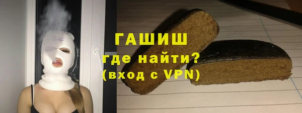 кокс Заволжье