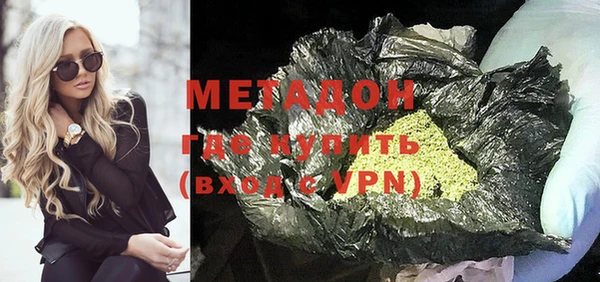 кокаин колумбия Заволжск