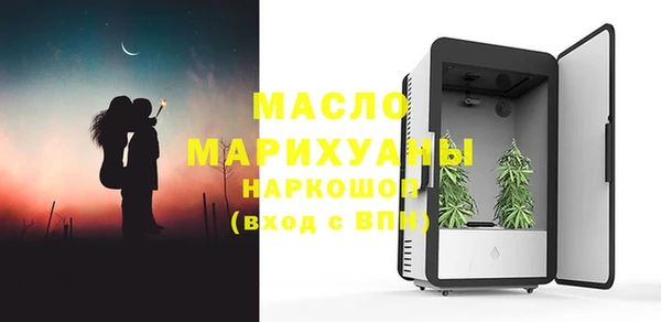 кокс Заволжье