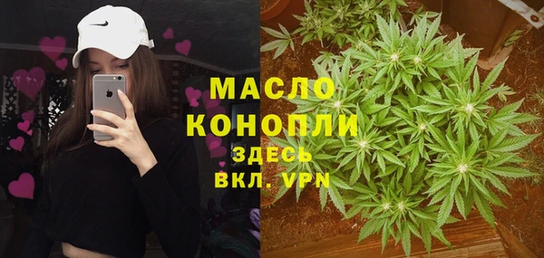 кокс Заводоуковск