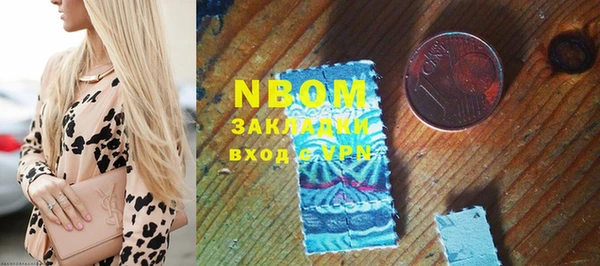 кокс Заводоуковск