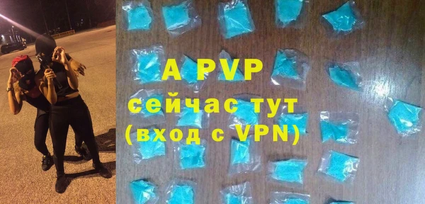 кокаин колумбия Заволжск