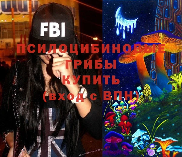 кокаин колумбия Заволжск