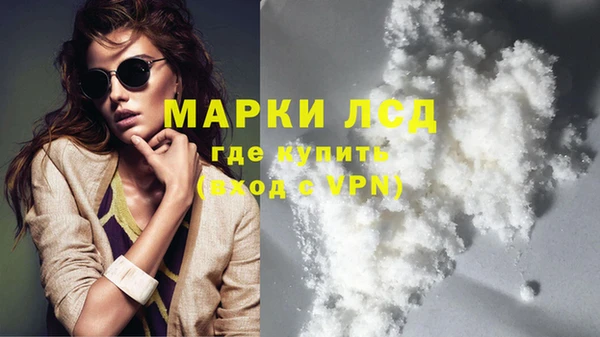 кокс Заволжье