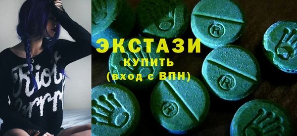 кокс Заволжье