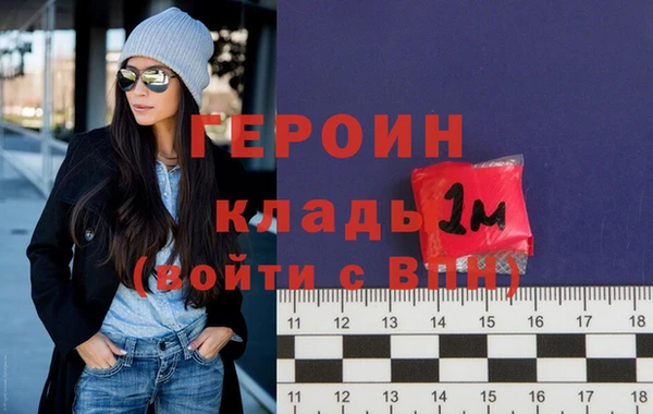 кокс Заволжье