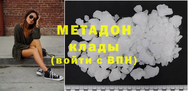 кокаин колумбия Заволжск