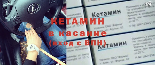 кокс Заводоуковск