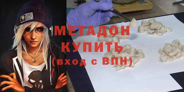 кокс Заводоуковск