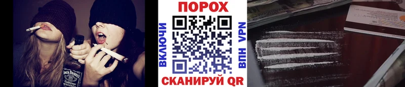 Первитин Декстрометамфетамин 99.9%  Сковородино 